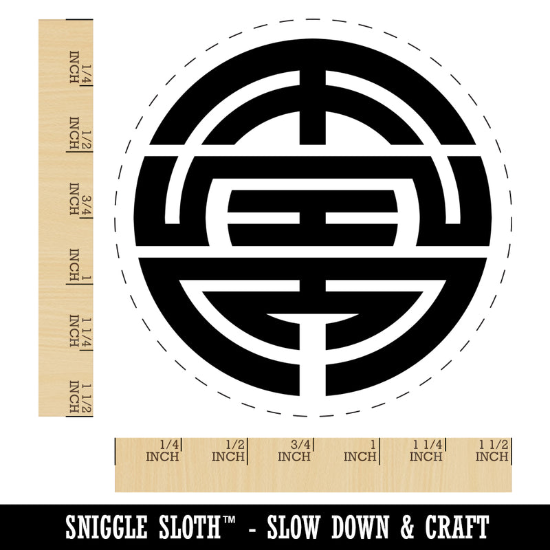 Chinese Symbol Shou Longevity Self-Inking Rubber Stamp for Stamping Crafting Planners