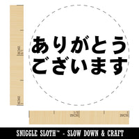 Arigatou Gozaimasu Thank You in Japanese Self-Inking Rubber Stamp for Stamping Crafting Planners