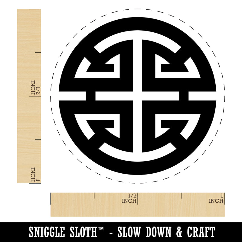 Chinese Symbol Lu Wealth and Prosperity Self-Inking Rubber Stamp for Stamping Crafting Planners