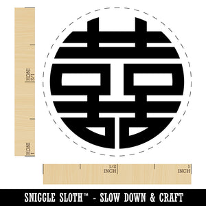 Chinese Symbol Shuangxi Marriage Double Happiness Self-Inking Rubber Stamp for Stamping Crafting Planners