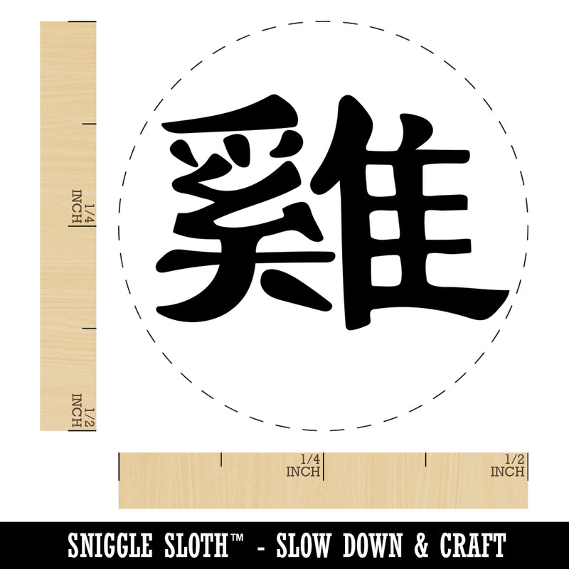 Chinese Character Symbol Rooster Self-Inking Rubber Stamp for Stamping Crafting Planners