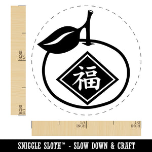 Chinese New Year Mandarin Orange Fortune Prosperity Self-Inking Rubber Stamp for Stamping Crafting Planners