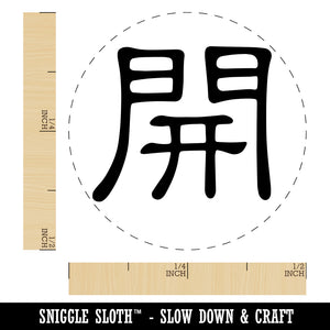Open Chinese Symbol Self-Inking Rubber Stamp Ink Stamper for Stamping Crafting Planners
