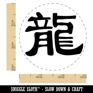 Chinese Character Symbol Dragon Self-Inking Rubber Stamp for Stamping Crafting Planners