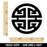 Chinese Symbol Lu Wealth and Prosperity Self-Inking Rubber Stamp for Stamping Crafting Planners