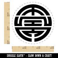 Chinese Symbol Shou Longevity Self-Inking Rubber Stamp for Stamping Crafting Planners