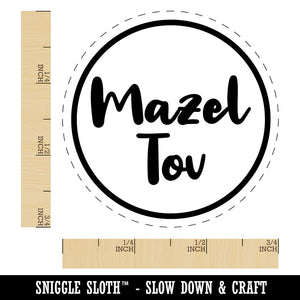 Mazel Tov in Circle Congratulations Good Luck Jewish Self-Inking Rubber Stamp for Stamping Crafting Planners