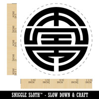 Chinese Symbol Shou Longevity Rubber Stamp for Stamping Crafting Planners