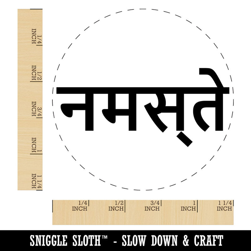 Namaste Hello Hindi Greeting Rubber Stamp for Stamping Crafting Planners