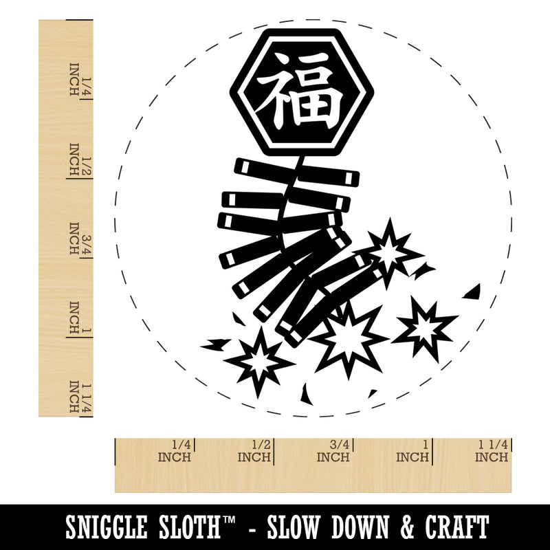 Chinese New Year Fireworks Firecrackers Rubber Stamp for Stamping Crafting Planners