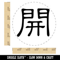 Open Chinese Symbol Rubber Stamp for Stamping Crafting Planners