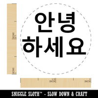 Annyeonghaseyo Korean Greeting Hello Rubber Stamp for Stamping Crafting Planners