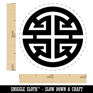 Chinese Symbol Lu Wealth and Prosperity Rubber Stamp for Stamping Crafting Planners