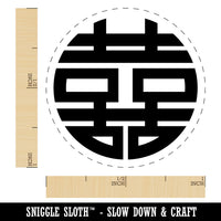 Chinese Symbol Shuangxi Marriage Double Happiness Rubber Stamp for Stamping Crafting Planners