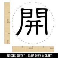 Open Chinese Symbol Rubber Stamp for Stamping Crafting Planners