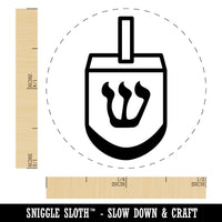 Dreidel Dreidl Jewish Hanukkah Rubber Stamp for Stamping Crafting Planners