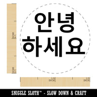 Annyeonghaseyo Korean Greeting Hello Rubber Stamp for Stamping Crafting Planners