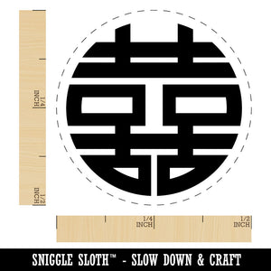 Chinese Symbol Shuangxi Marriage Double Happiness Rubber Stamp for Stamping Crafting Planners