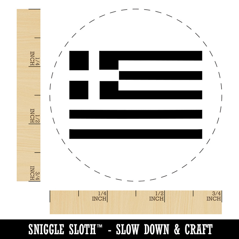 Greece Flag Rubber Stamp for Stamping Crafting Planners