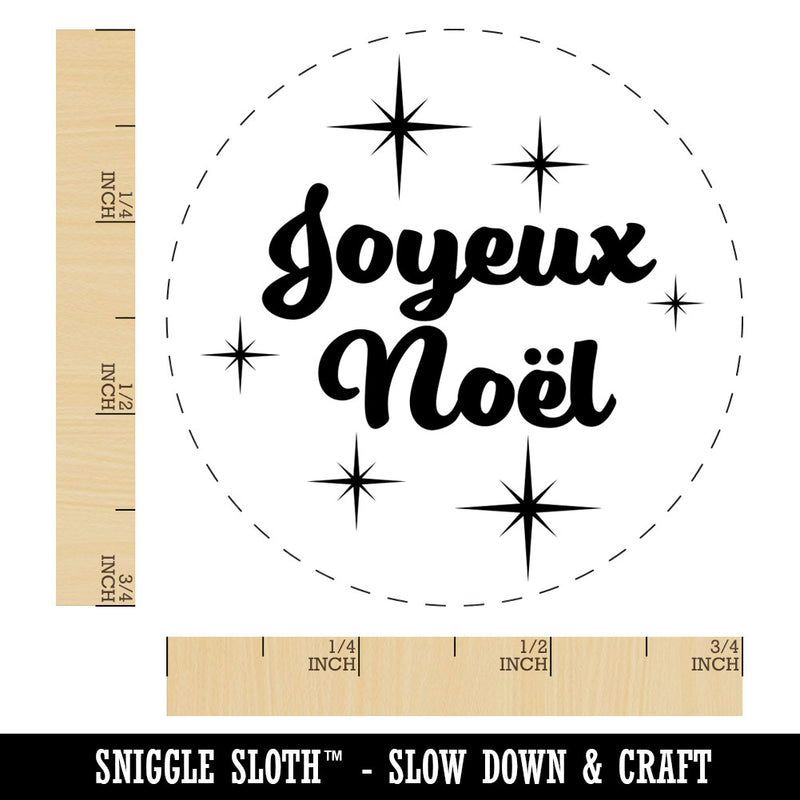 Joyeux Noel Merry Christmas French Starburst Rubber Stamp for Stamping Crafting Planners