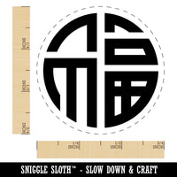 Chinese Symbol Fu Good Luck Rubber Stamp for Stamping Crafting Planners