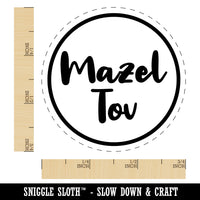 Mazel Tov in Circle Congratulations Good Luck Jewish Rubber Stamp for Stamping Crafting Planners