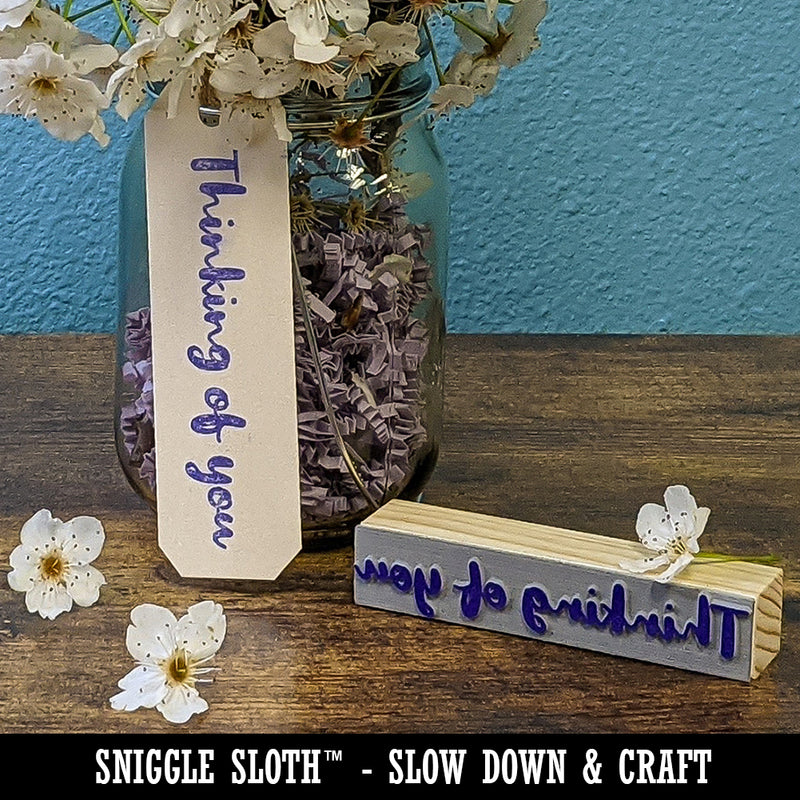 Do Not Bend with Border Minimalistic Rectangle Rubber Stamp for Stamping Crafting