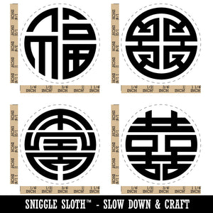 Chinese Symbols Happiness Longevity Wealth Good Luck Rubber Stamp Set for Stamping Crafting Planners