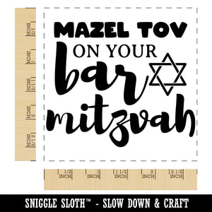 Mazel Tov Congratulations on Your Bar Mitzvah for Jewish Boy Square Rubber Stamp for Stamping Crafting