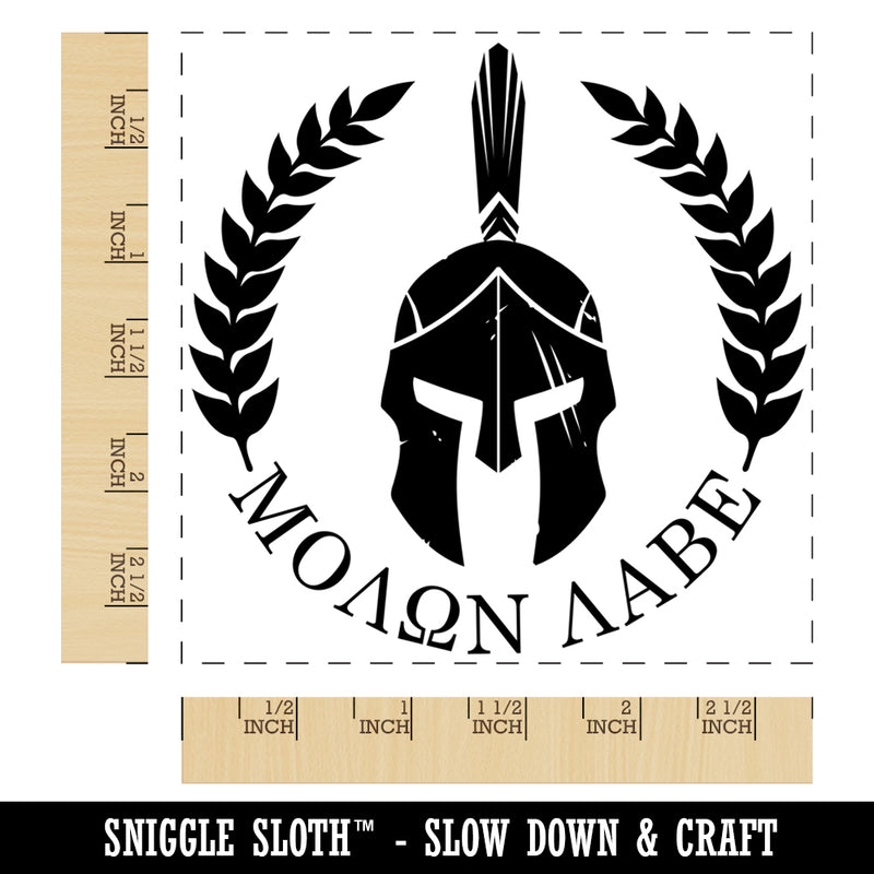 Molon Labe Spartan Helmet Come and Take It Square Rubber Stamp for Stamping Crafting