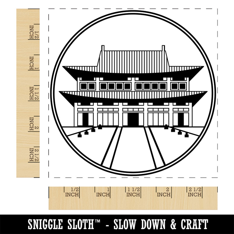 Gyeongbokgung Palace Temple South Korea Square Rubber Stamp for Stamping Crafting