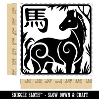Chinese Zodiac Horse Square Rubber Stamp for Stamping Crafting