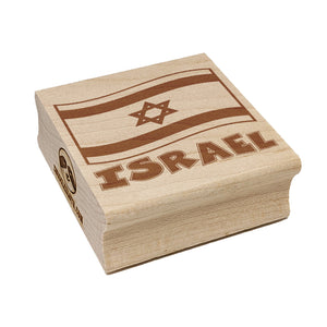 Israel with Waving Flag Cute Square Rubber Stamp for Stamping Crafting