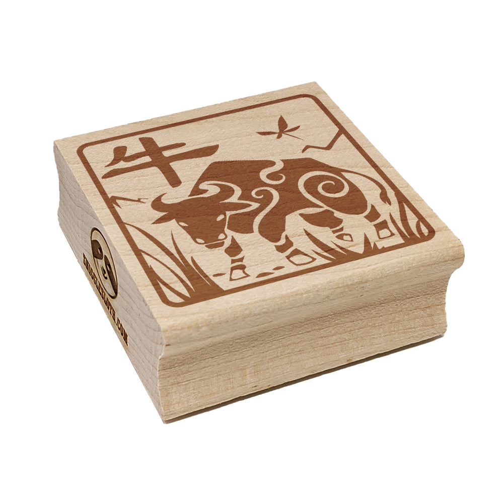Chinese Zodiac Ox Square Rubber Stamp for Stamping Crafting