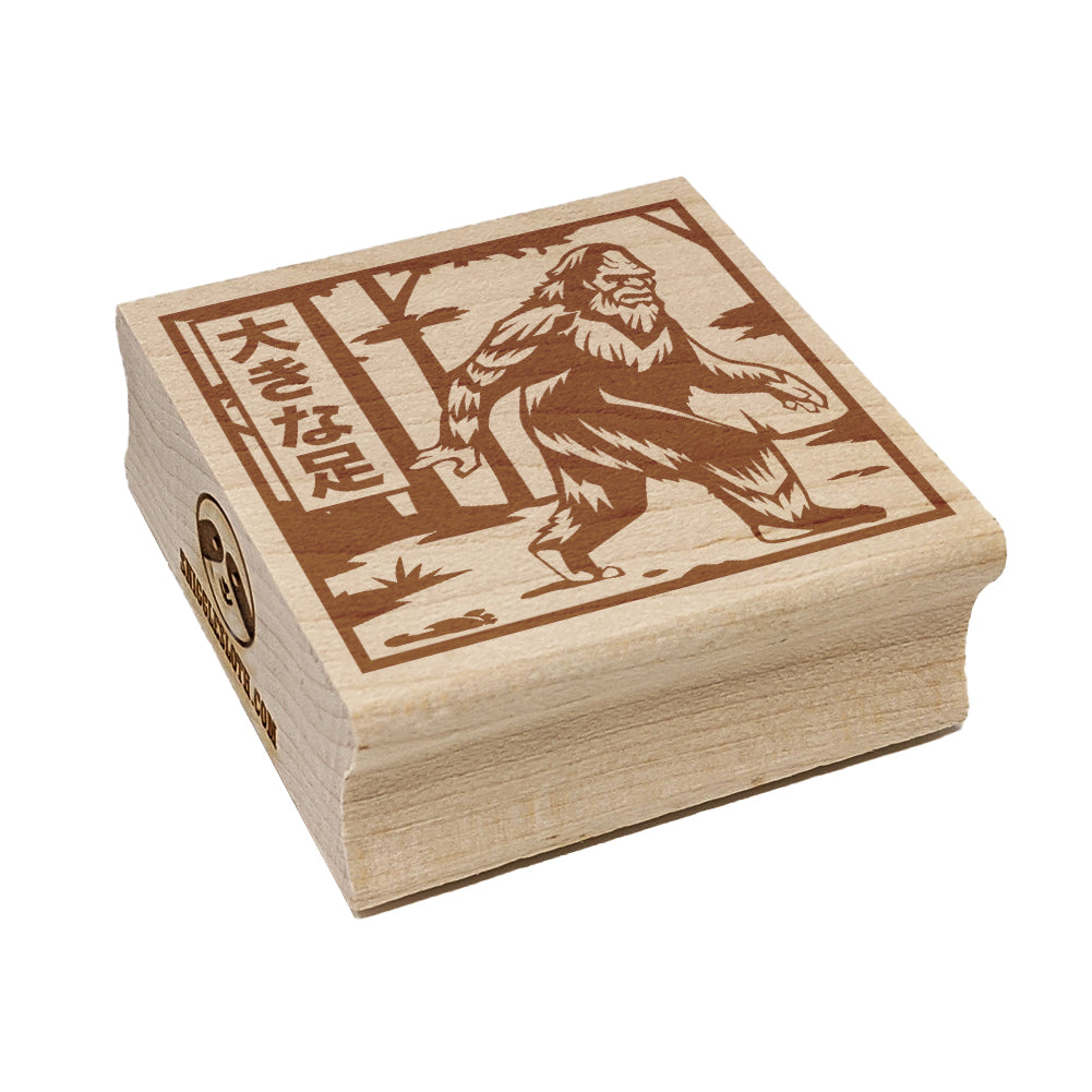 Bigfoot Japanese Wood Print Square Rubber Stamp for Stamping Crafting