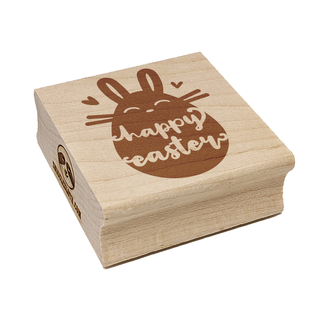 Happy Easter Bunny Egg Silhouette Square Rubber Stamp for Stamping Crafting
