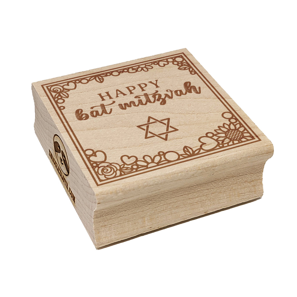 Happy Bat Mitzvah Sweet Floral Border 13th Birthday for Jewish Girl Square Rubber Stamp for Stamping Crafting