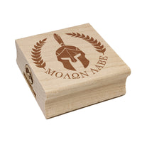 Molon Labe Spartan Helmet Come and Take It Square Rubber Stamp for Stamping Crafting