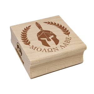 Molon Labe Spartan Helmet Come and Take It Square Rubber Stamp for Stamping Crafting