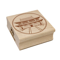 Gyeongbokgung Palace Temple South Korea Square Rubber Stamp for Stamping Crafting