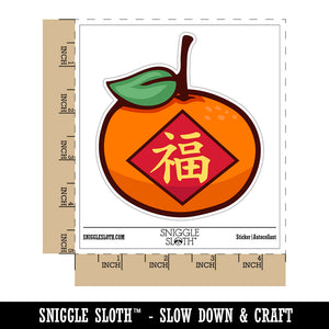 Chinese New Year Mandarin Orange Fortune Prosperity Vinyl Phone Tablet Laptop Water Bottle Sticker Set - 5 Pack
