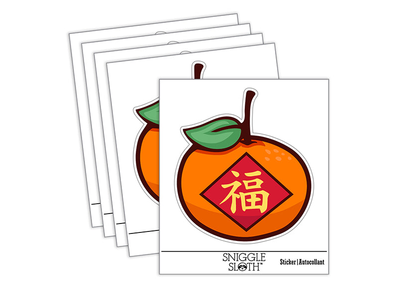 Chinese New Year Mandarin Orange Fortune Prosperity Vinyl Phone Tablet Laptop Water Bottle Sticker Set - 5 Pack