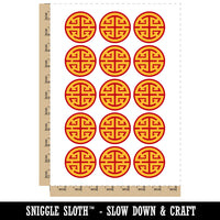 Chinese Symbol Lu Wealth and Prosperity Temporary Tattoo Water Resistant Fake Body Art Set Collection (1 Sheet)