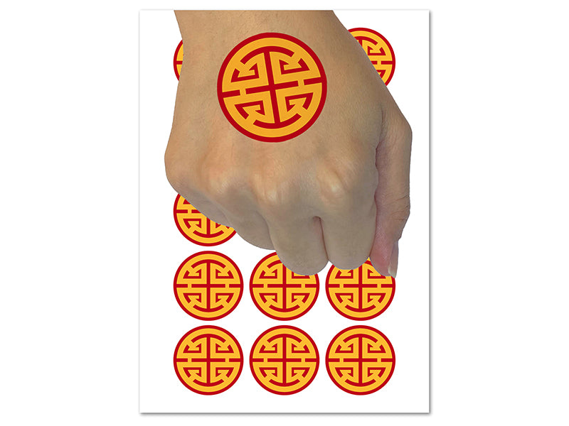 Chinese Symbol Lu Wealth and Prosperity Temporary Tattoo Water Resistant Fake Body Art Set Collection (1 Sheet)