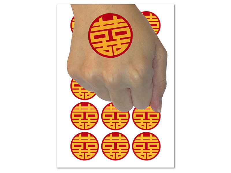 Chinese Symbol Shuangxi Marriage Double Happiness Temporary Tattoo Water Resistant Body Art Set Collection (1 Sheet)