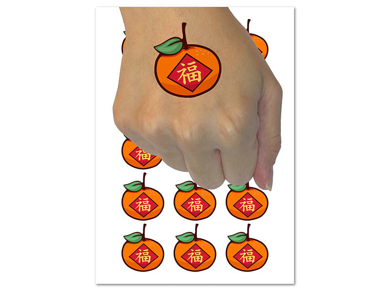 Chinese New Year Mandarin Orange Fortune Prosperity Temporary Tattoo Water Resistant Body Art Set Collection (1 Sheet)