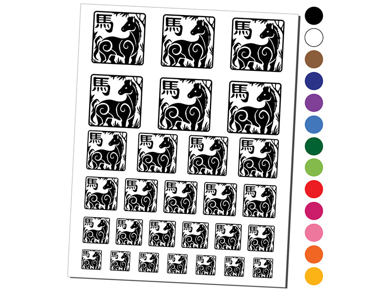 Chinese Zodiac Horse Temporary Tattoo Water Resistant Fake Body Art Set Collection