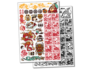 Chinese Culture Dragons Zodiac Temporary Tattoo Water Resistant Fake Body Art Set Collection